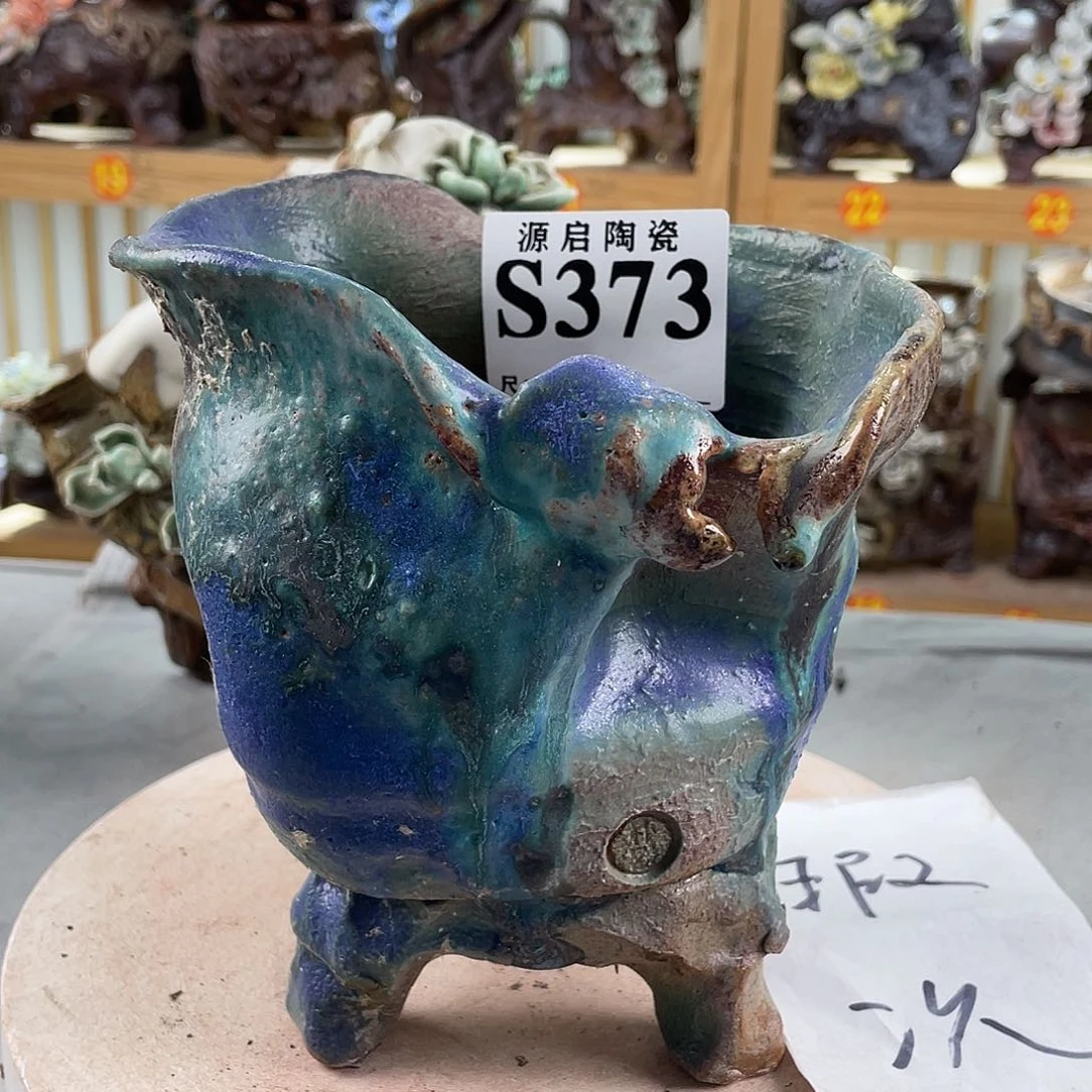 紫砂花盆景德镇陶瓷花盆373