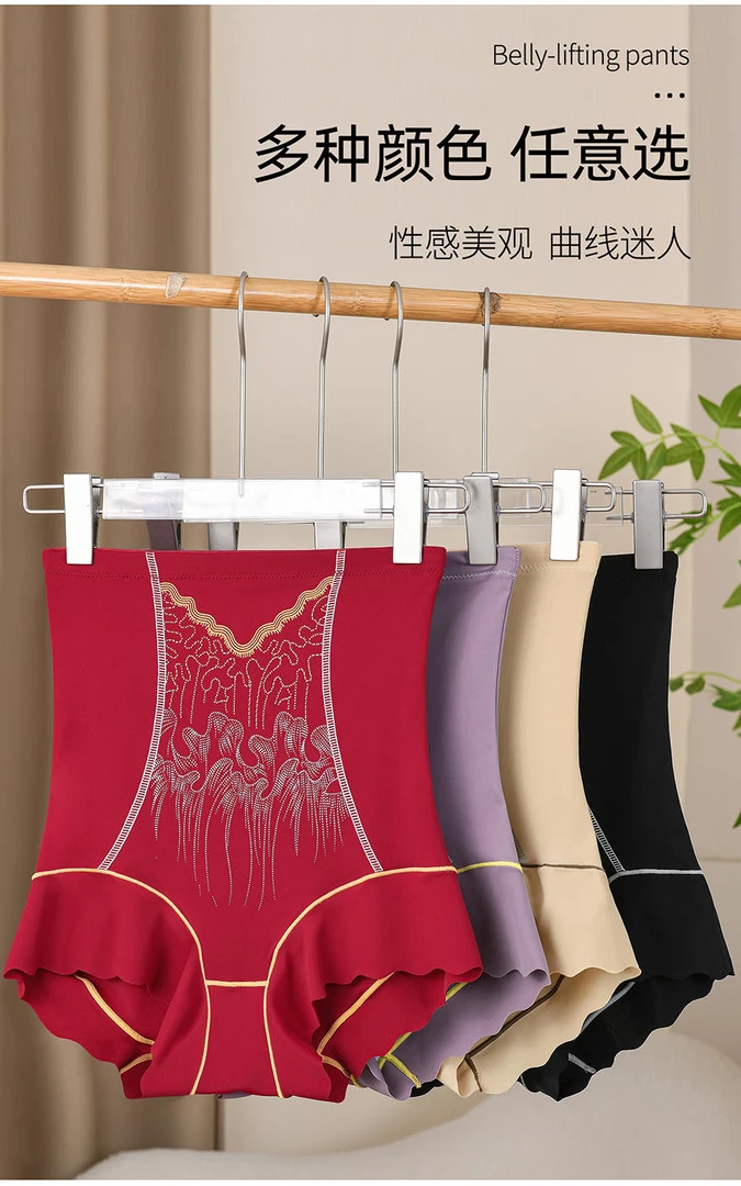 016#细闪印花高腰提臀收腹内裤女士内裤收胯翘臀束腰塑身裤