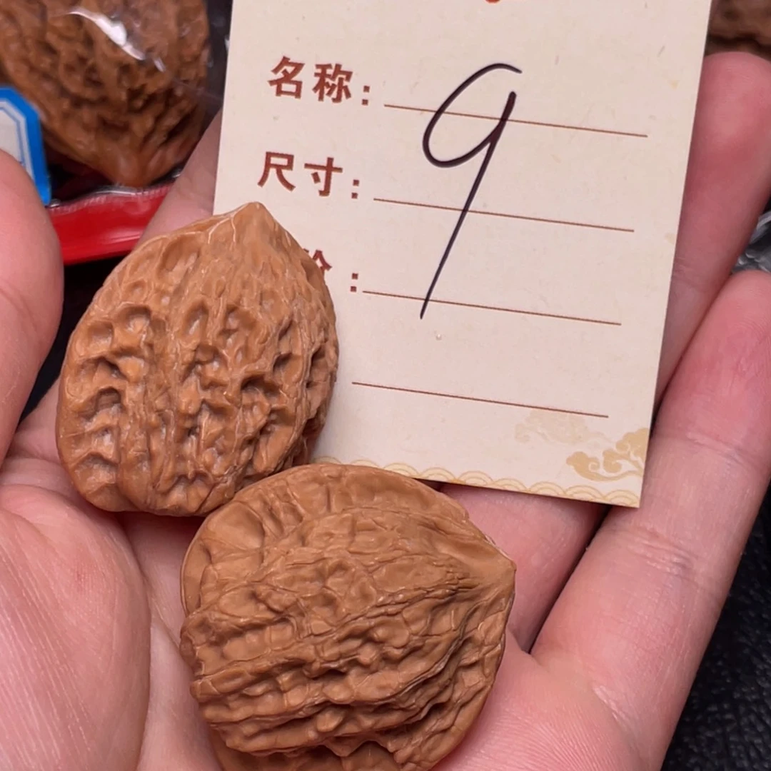 文玩核桃把件公子帽36尺9