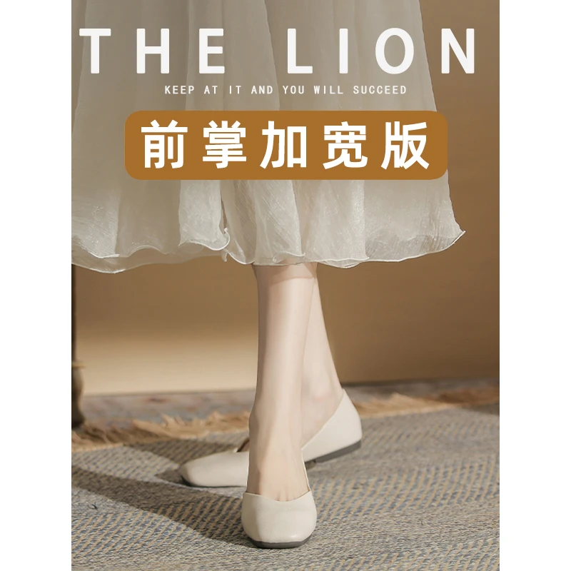 【特舒适加宽大码女鞋】8226-100 胖脚宽大码防滑舒适浅口妈妈鞋