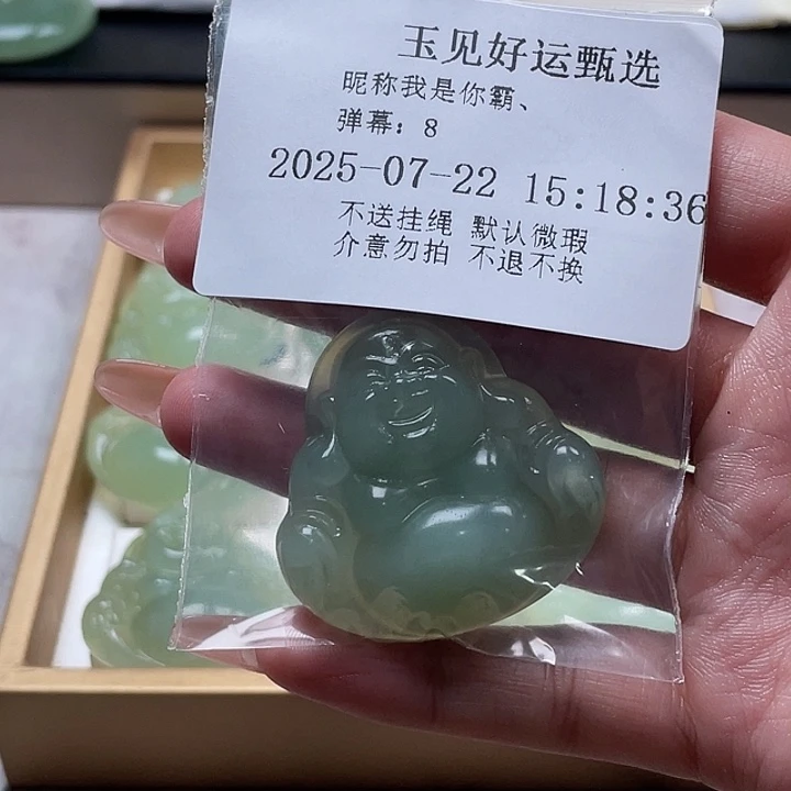 我***、蛇纹石玉未镶嵌颈饰