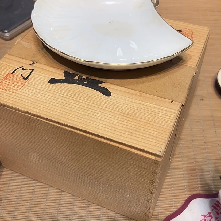 瓷器满58包邮包邮包邮非新
