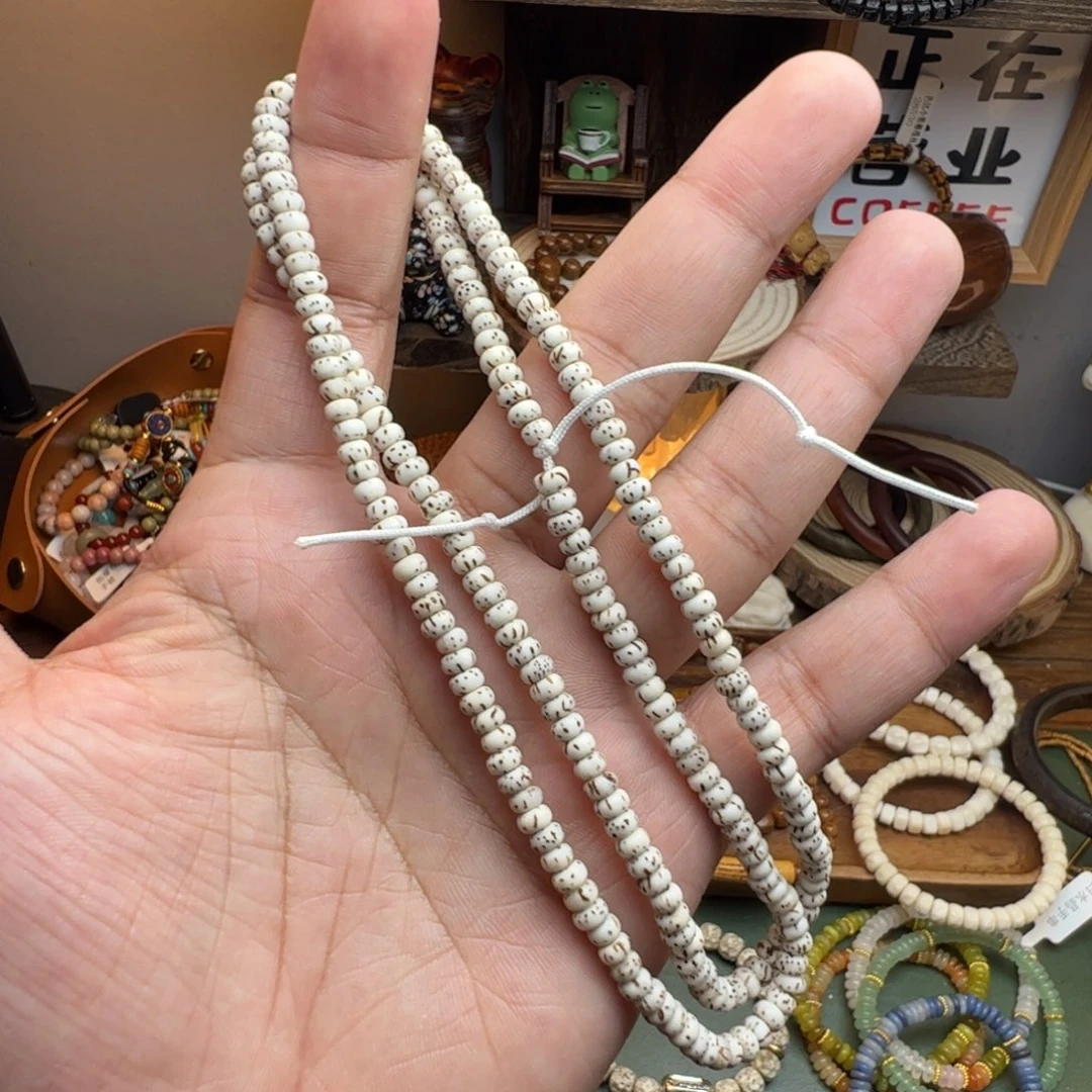 菩提根/象牙果手串
