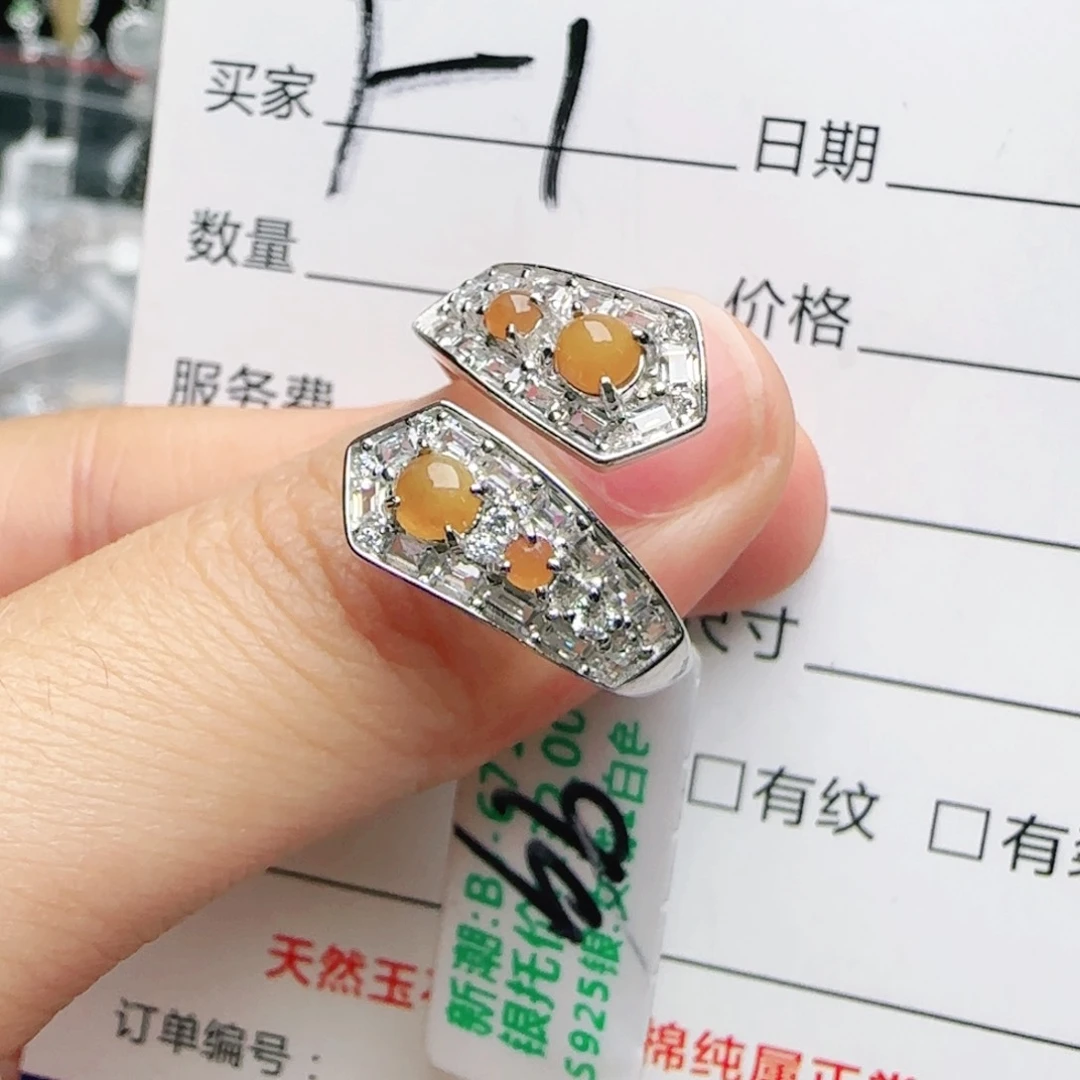 银S925镶嵌手链翡翠