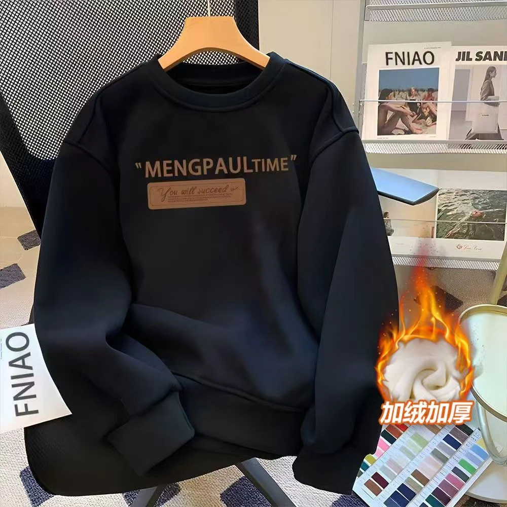 雅鹿男装宽松休闲韩版潮流圆领保暖运动衣服印花上衣卫衣男士