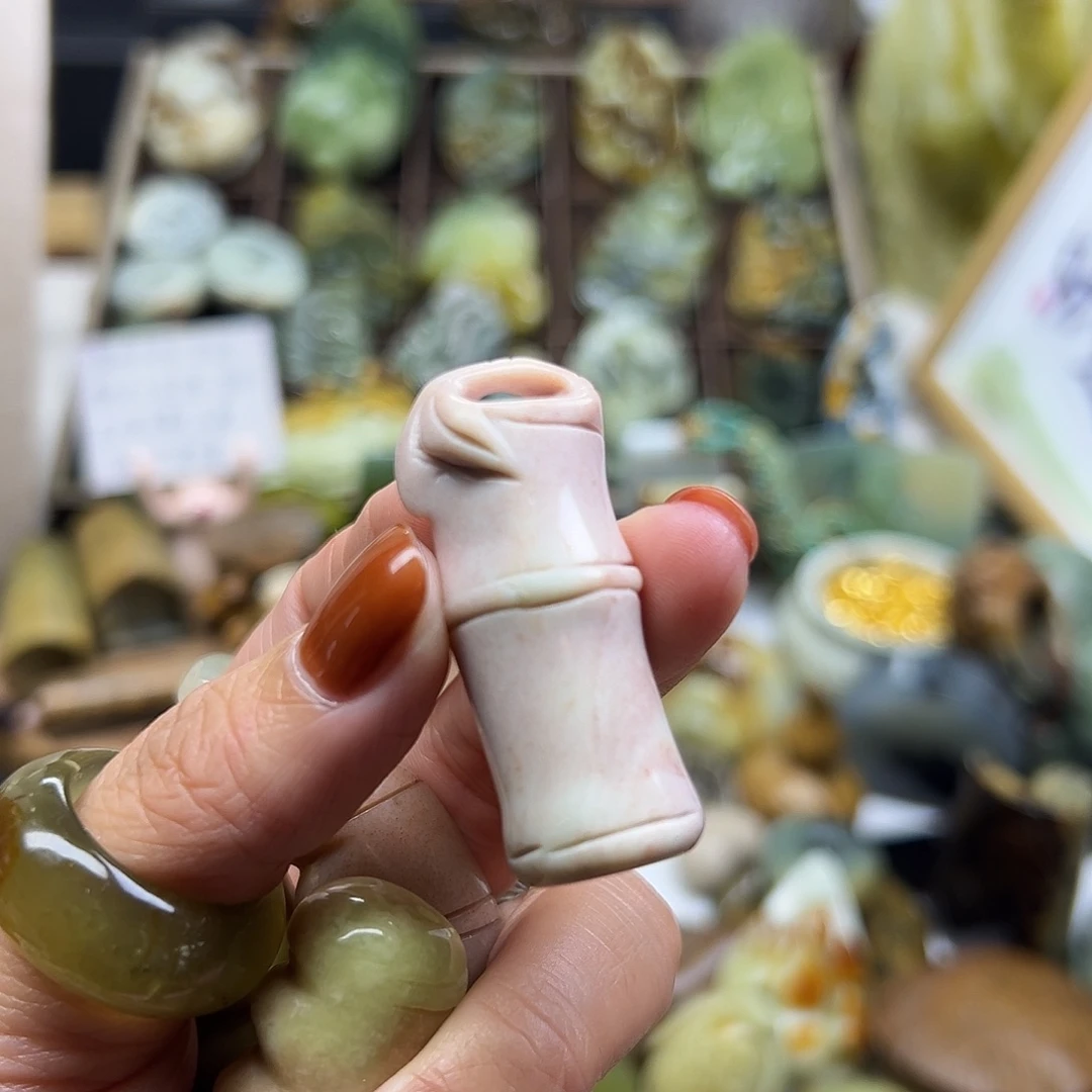 蘑***花岫玉未镶嵌颈饰辽阳粉竹子