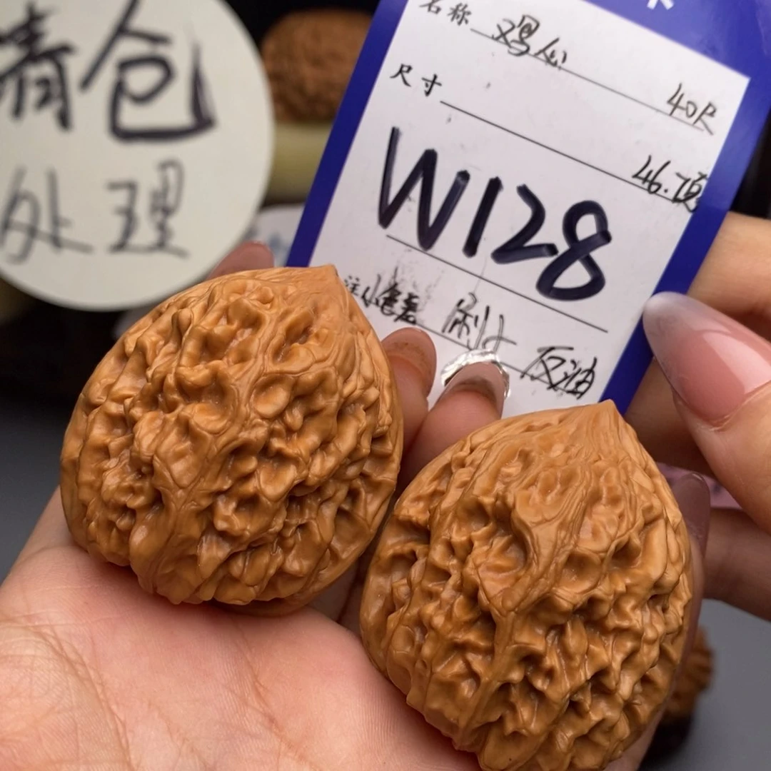 文玩核桃吊坠鸡心