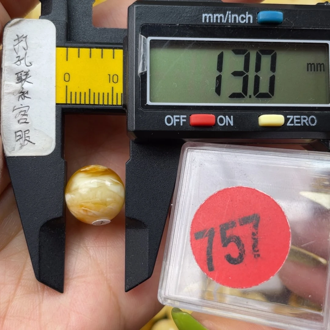 未镶嵌蜜蜡珠宝奇石红沁