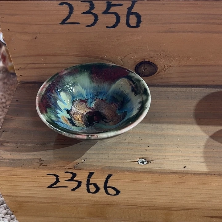 志野茶器茶杯 主人杯