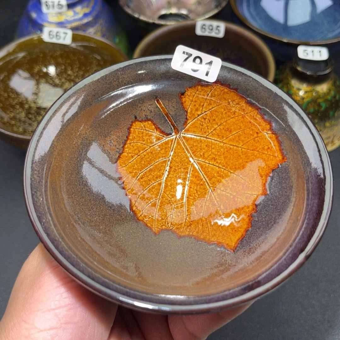 茶盏791 建窑建盏………………