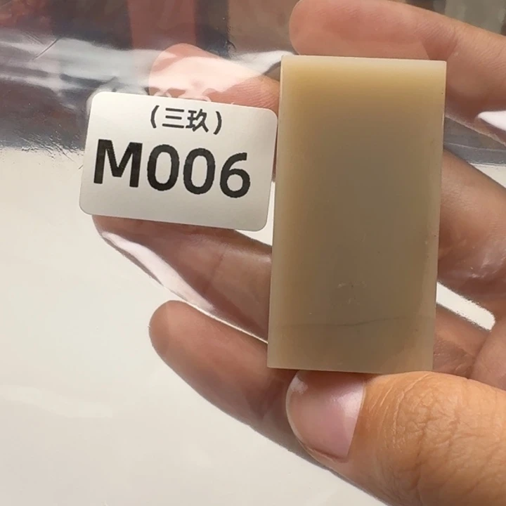 渚***斋寿山石印石正常正常正常