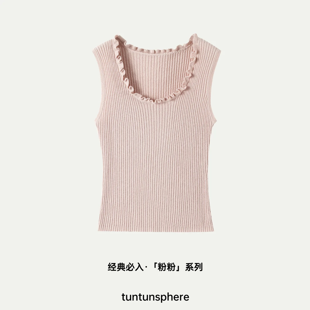 【坨坨耶】6/29 金闪闪粉纱 木耳边修身U领针织背心