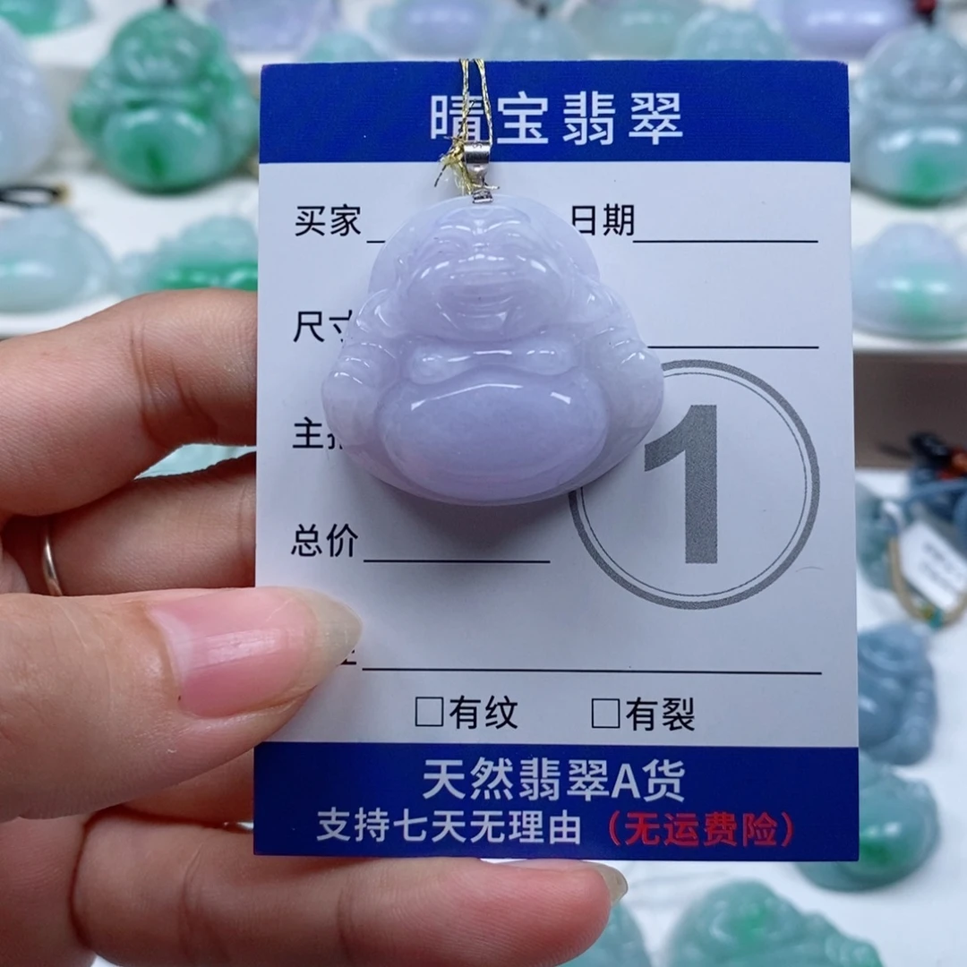 颈饰未镶嵌翡翠天然翡翠