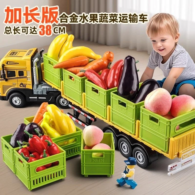 大号合金装卸车装载车运输车带灯光音效玩具模型儿童仿真越野车