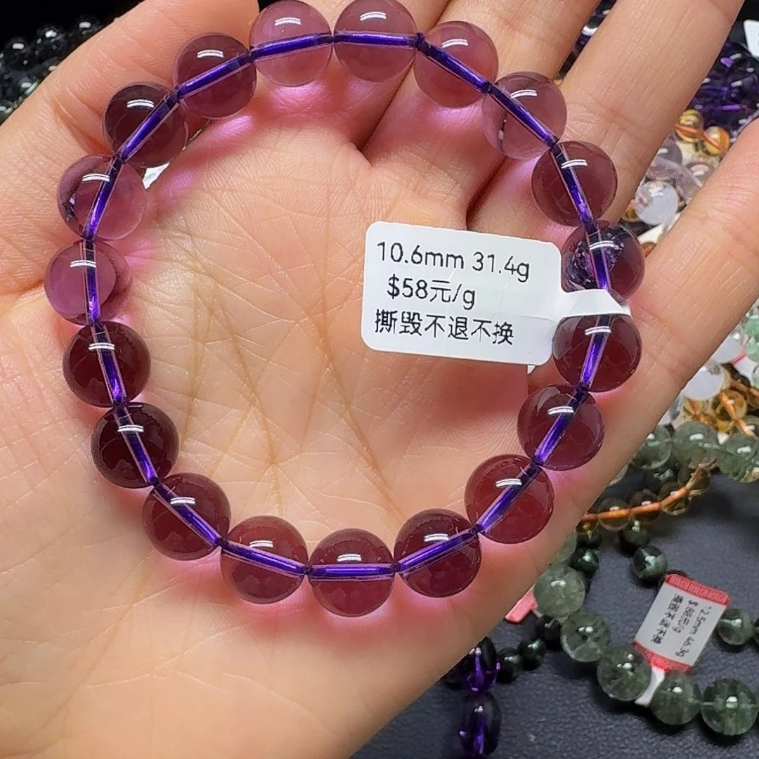 手链水晶未镶嵌手链