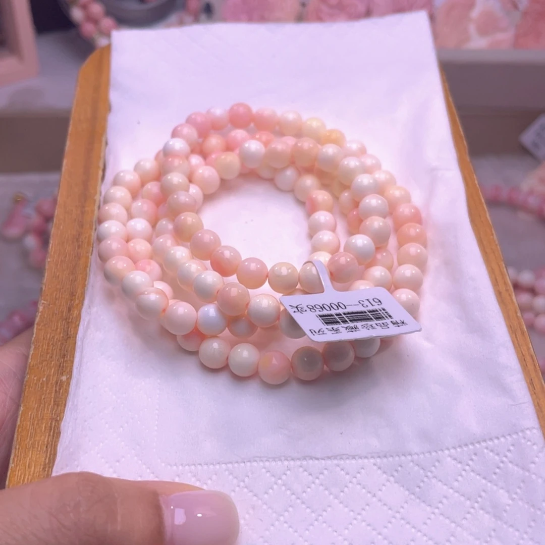 合金查罗石手绳俪福利