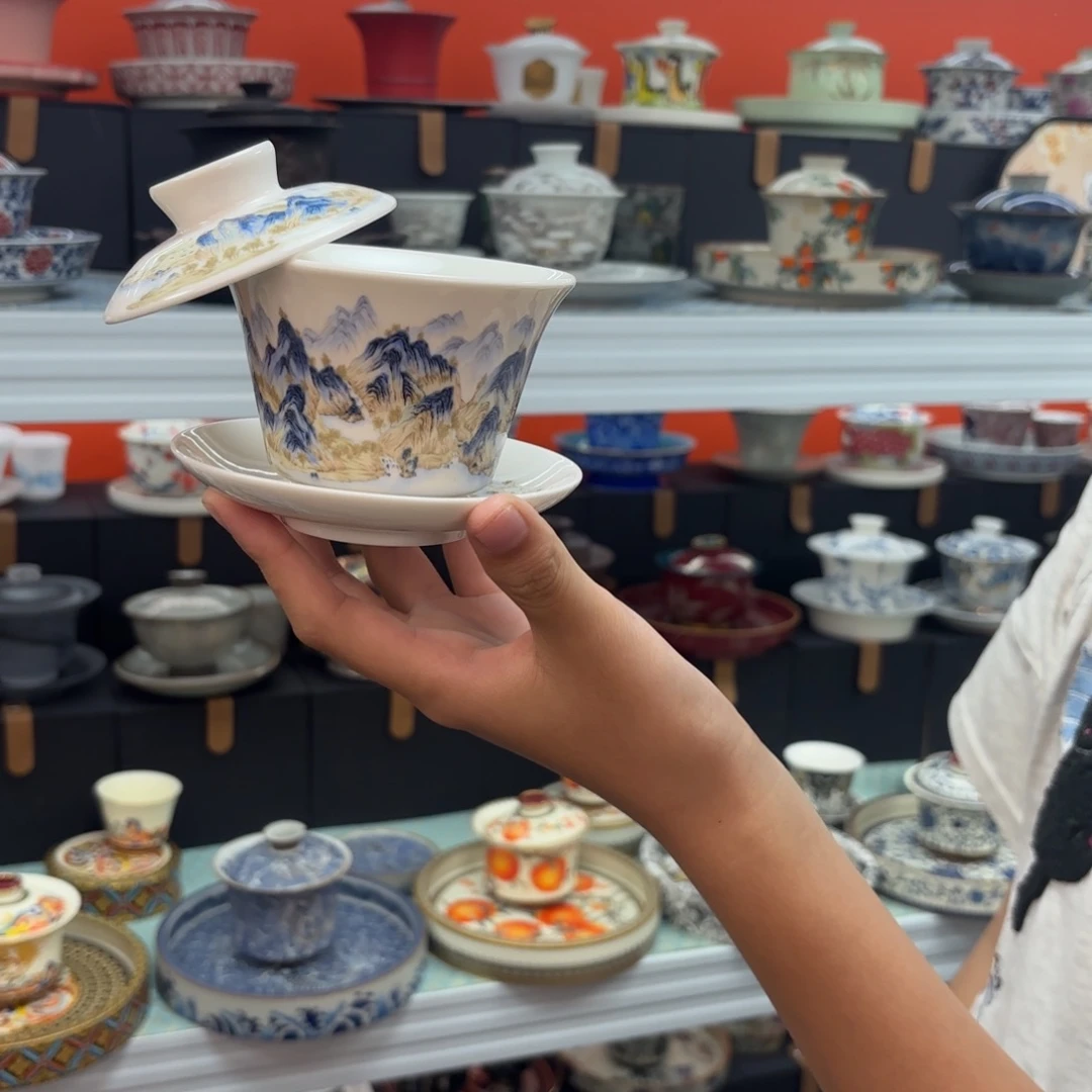 茶具是指由两件商品组合