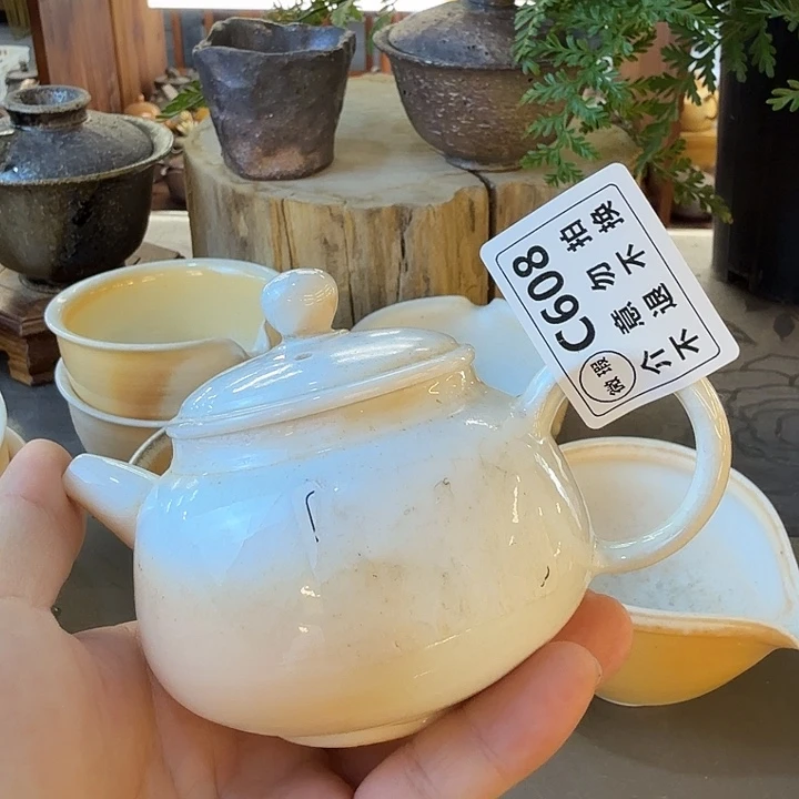 茶壶粗砂柴烧福利新品多多