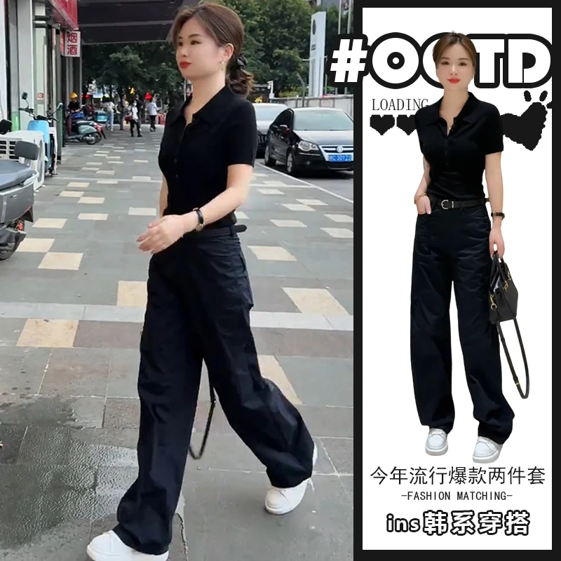 时尚两件套女2025夏季新款修身POLO领上衣百搭休闲直筒裤两件套装