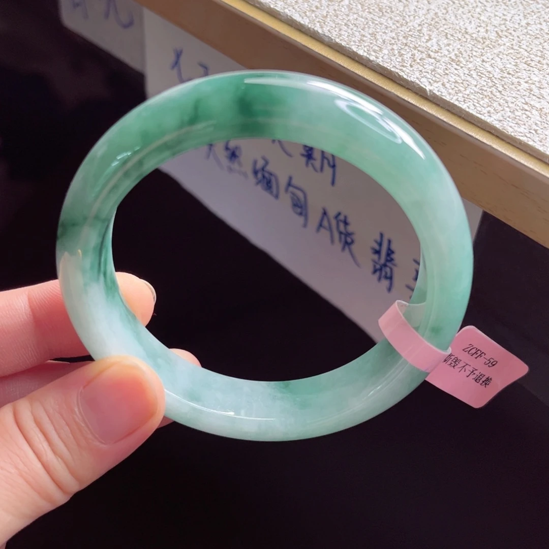 翡翠手镯未镶嵌手镯