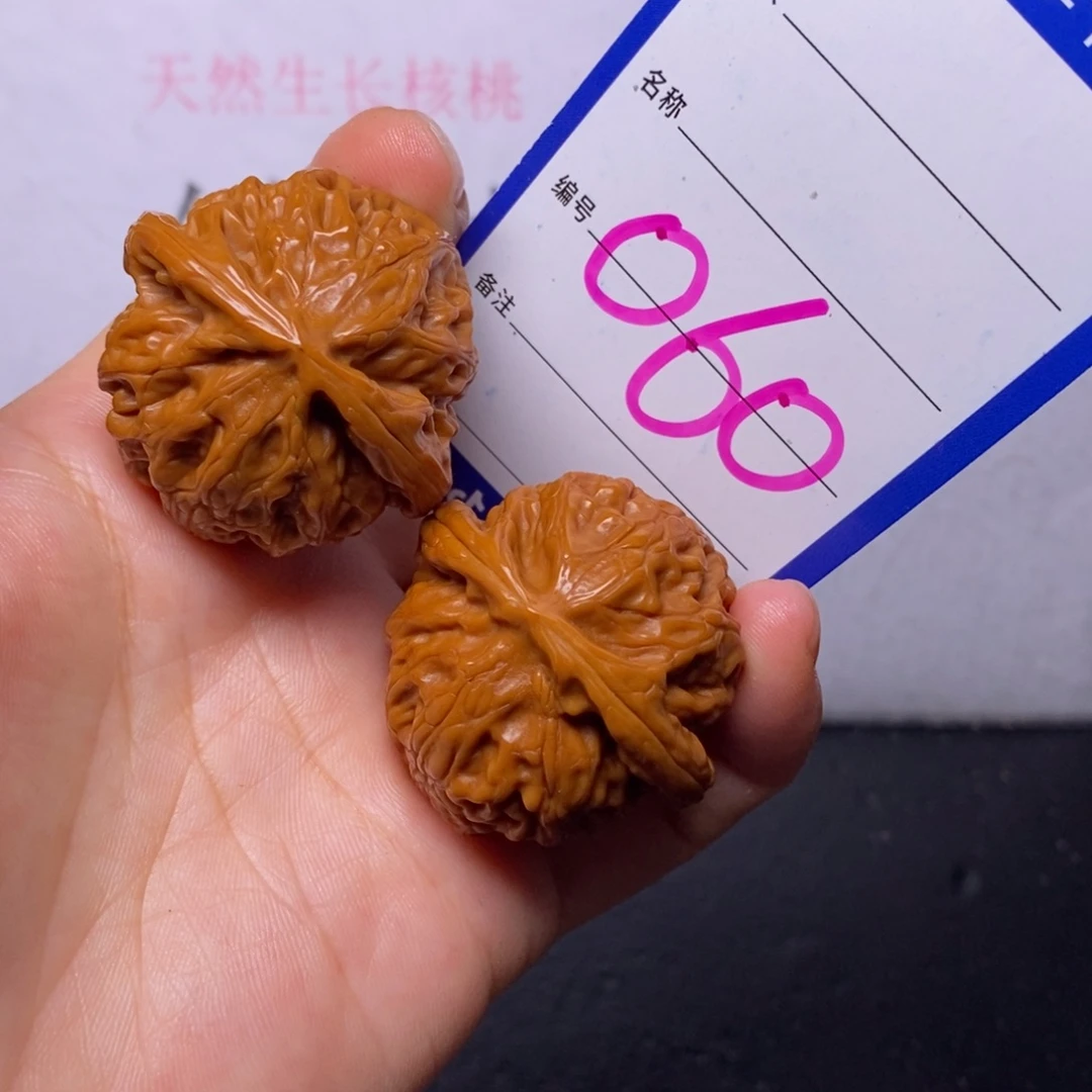 文玩核桃把件060/37宫灯福利