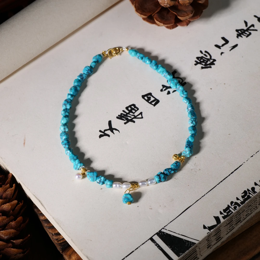 【世间臻宝】18K珍珠绿松石DIY脚链/Q1617/多样性发一件/4mm/30