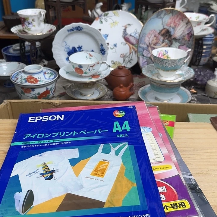 瓷片啊啊啊啊啊啊啊啊啊啊