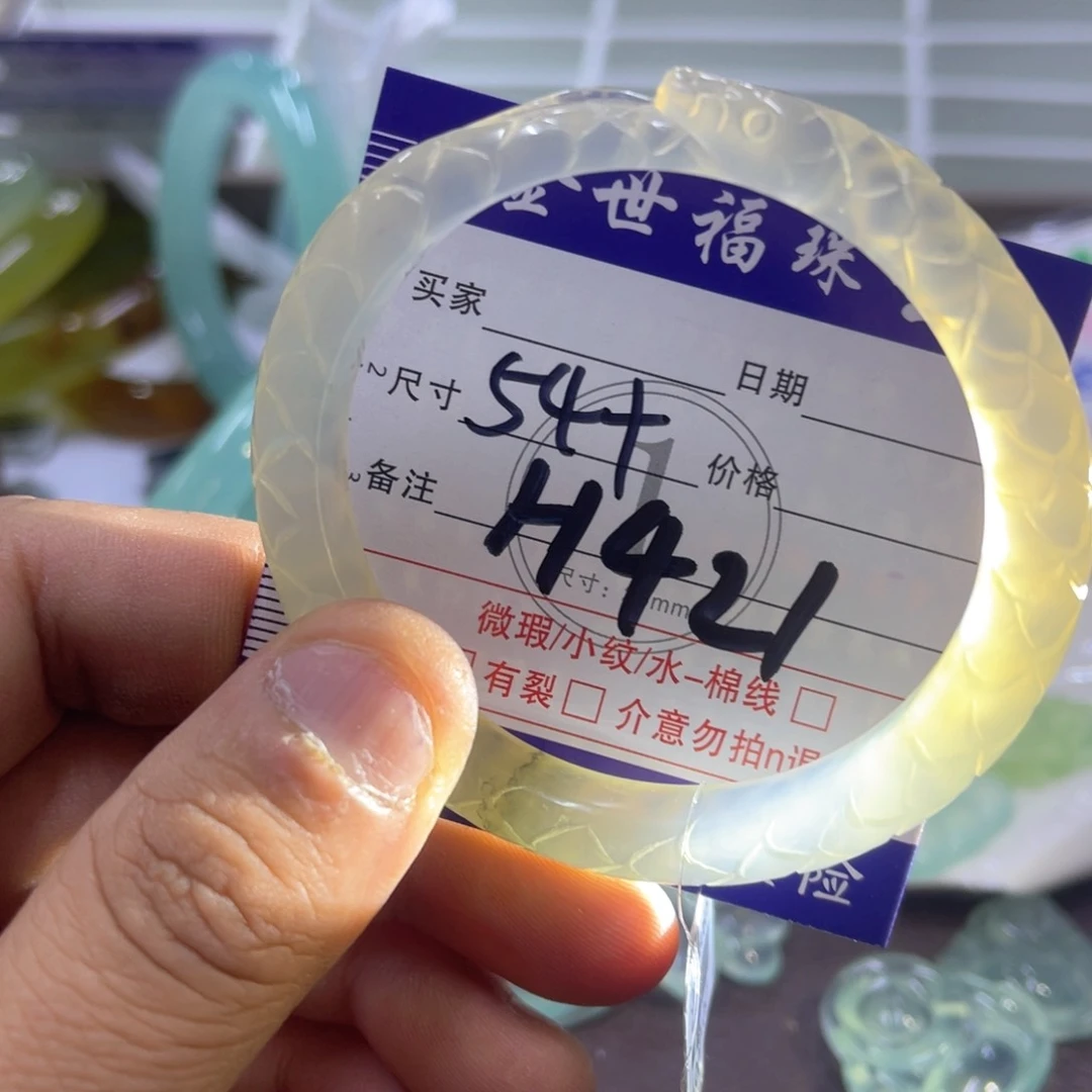 未镶嵌蛇纹石玉手镯(圆镯)