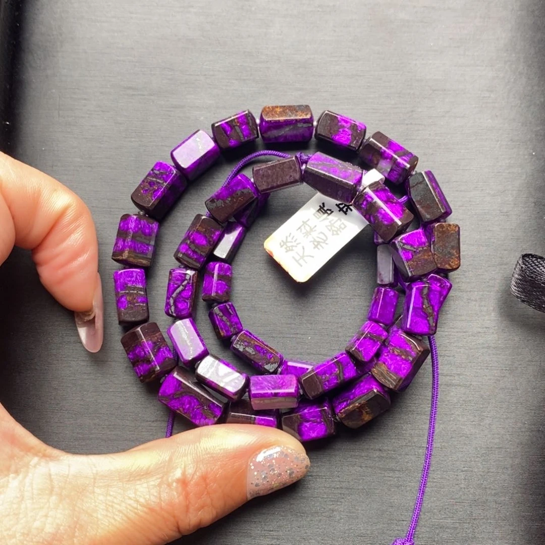 苏纪石（舒俱来）项链未镶嵌