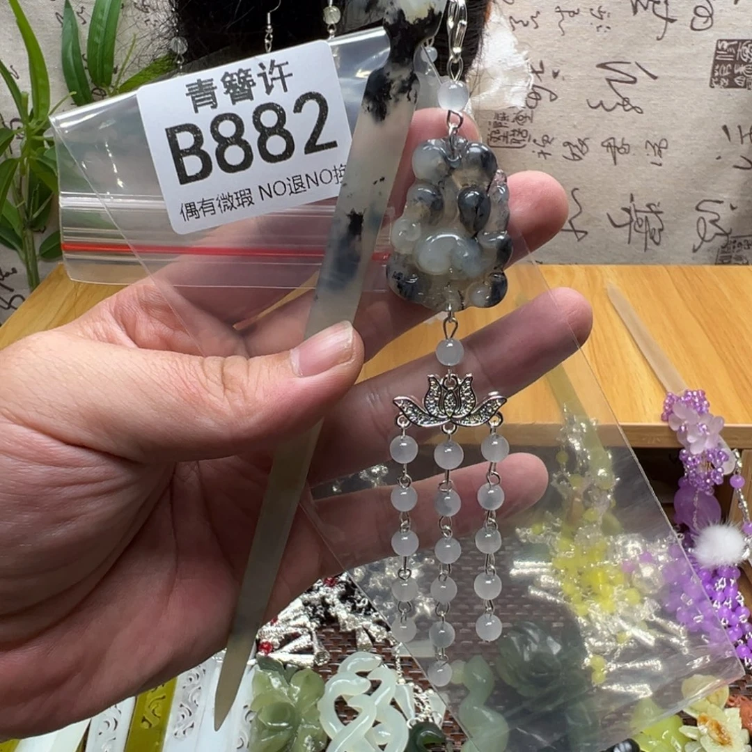 ****️蛇纹石玉合金发饰
