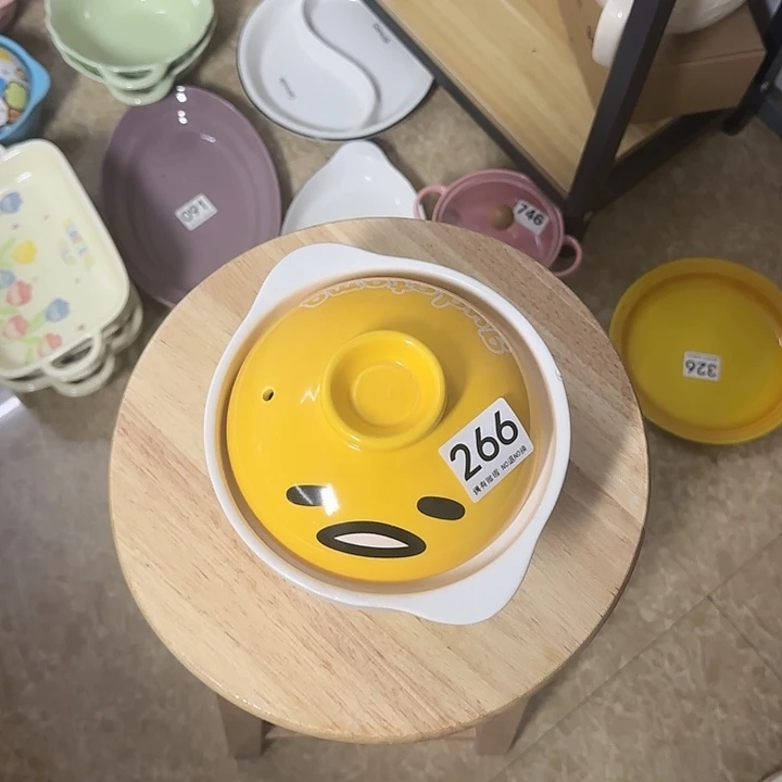 新骨瓷陶瓷陶瓷266