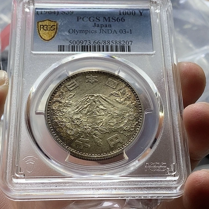 元***甲银Ag900直播间特价包邮选购订单