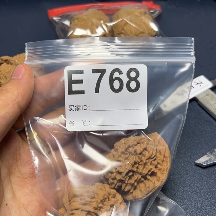 核桃摆件哈哈哈哈