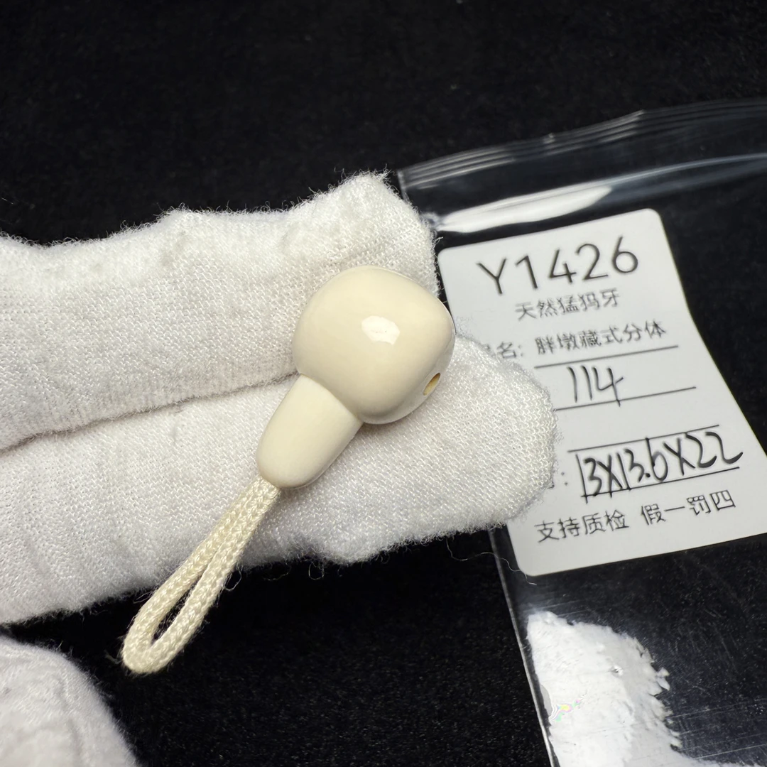 Y1426天然猛犸象牙藏式分体三通胖墩分体13*13.6*22mm冰料果冻料