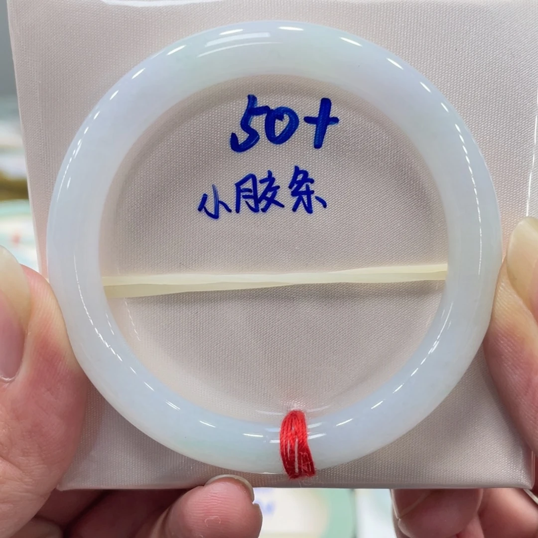 翡翠未镶嵌手镯翡翠手镯