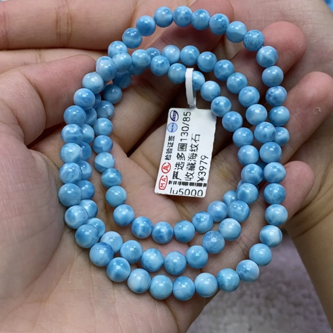 针钠钙石（海纹石）未镶嵌颈饰