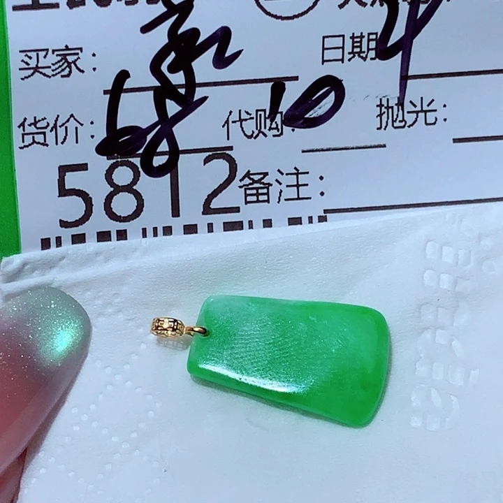 永***春颈饰未镶嵌翡翠Hi