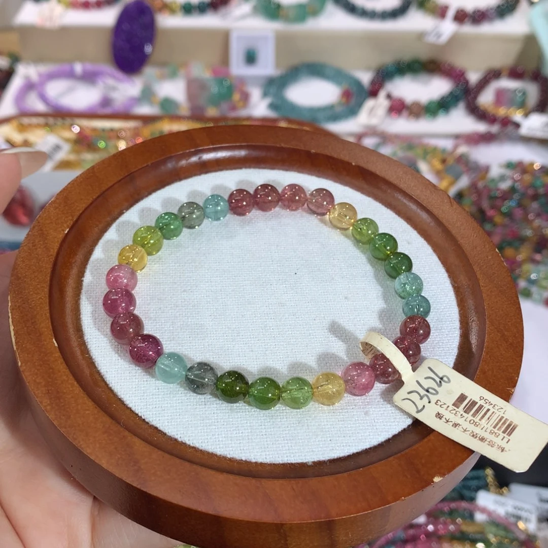 碧玺项链手串未镶嵌