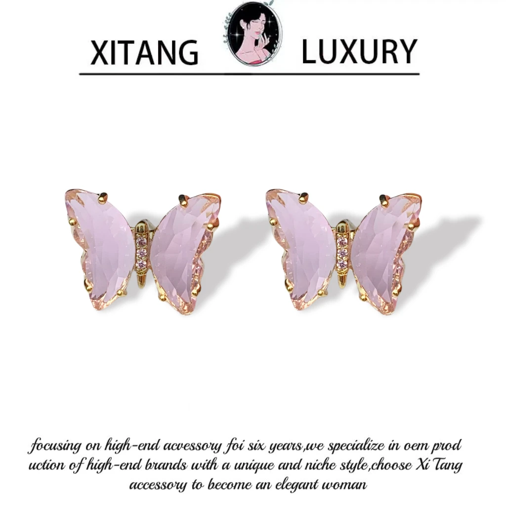 《梦幻粉蝶》超仙甜美优雅少女气质耳钉耳环耳坠8470