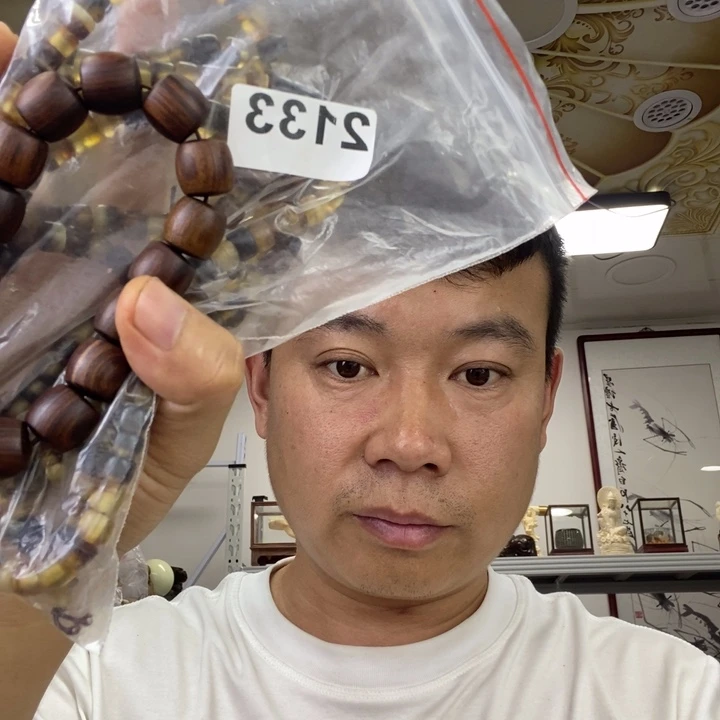大叶紫檀（黑酸枝木类）2133