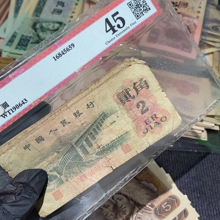 闪购链接8888888888820z