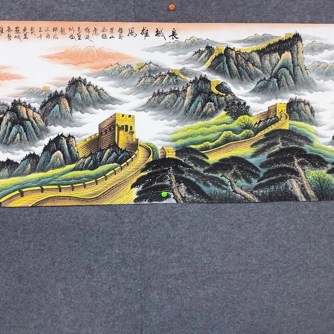 国画作品小姐姐放漏…