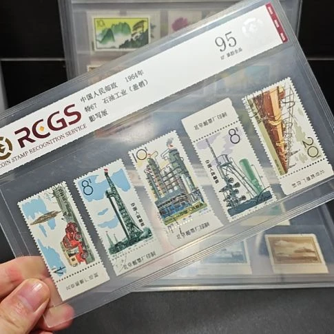 用***1特67石油盖销全品中钱评级