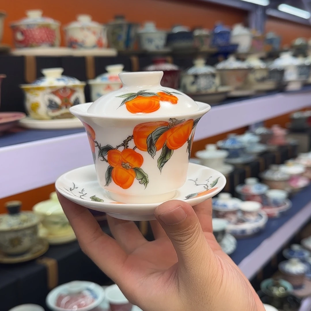 你在干什么啊你在干嘛呢你