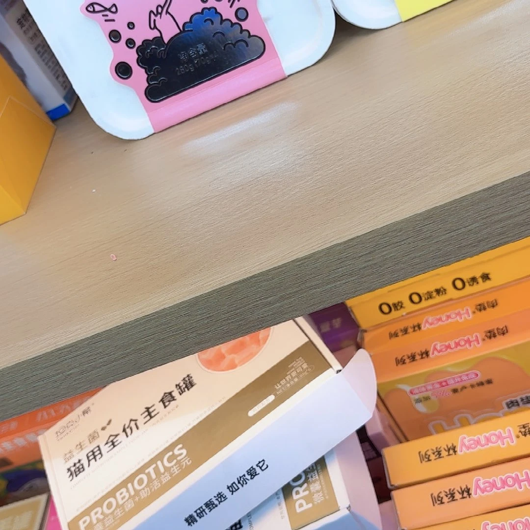 锦***婆可口可乐可口可乐可口可乐