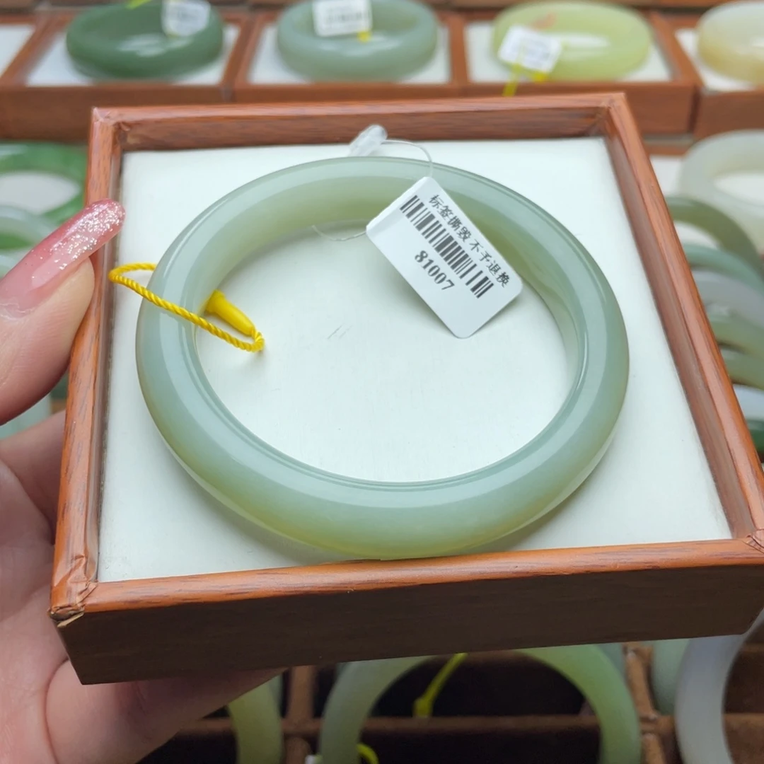 【闪购商品】和田玉手镯未镶嵌57.9