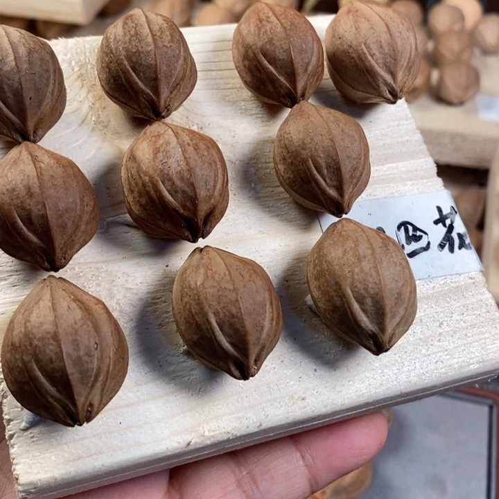 满***阳手串/手链橄榄核2.0四花