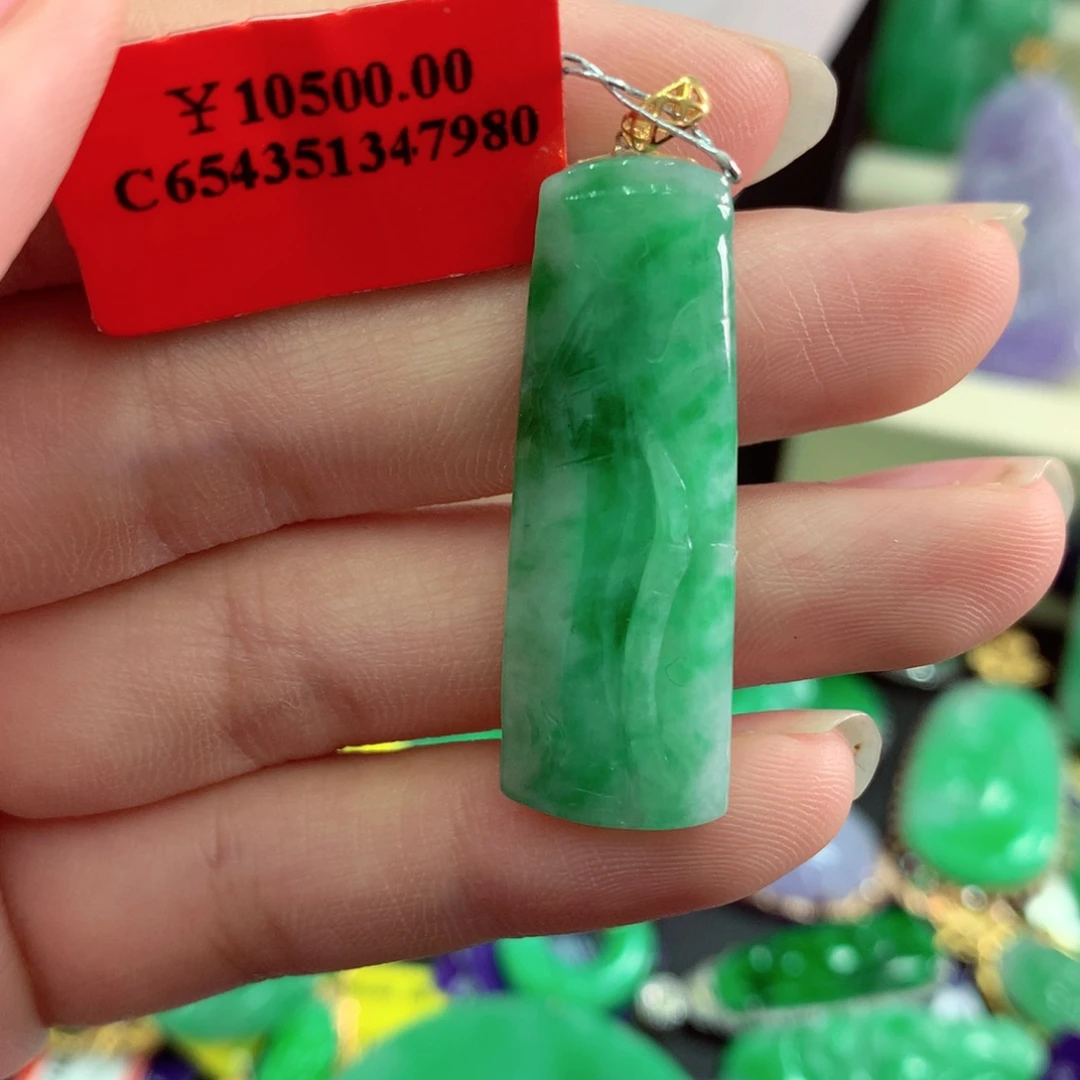 吊坠(不含链)18K金镶嵌翡翠