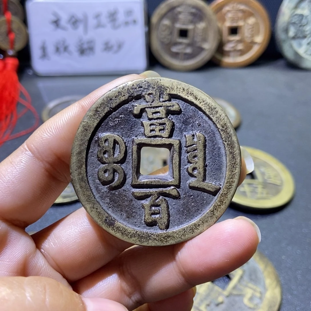 现代工艺品宝泉当百