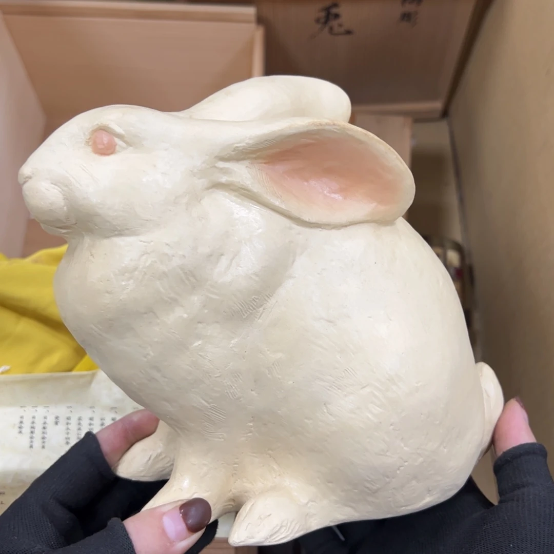 碗哈哈哈哈哈哈哈哈